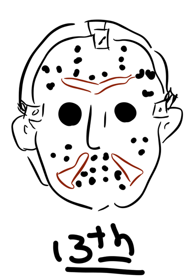 375x559 A Little Owl Hi