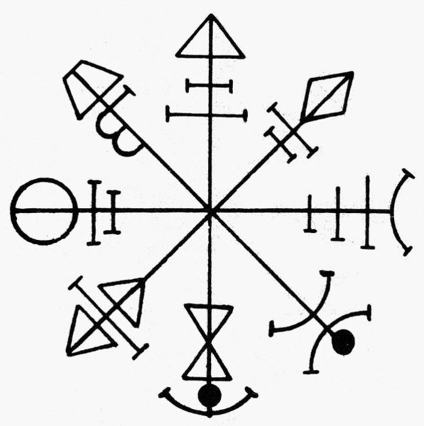 597x600 Aphrodite Drawings Fine Art America