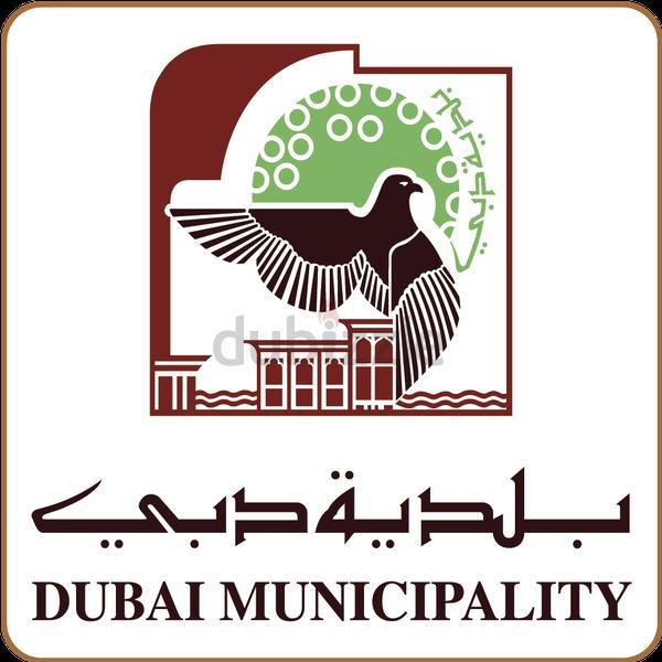 600x600 Fit Out And Drawing Approval For Commercial Shop Call