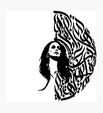 210x230 Arabic Drawing Photographic Prints Redbubble