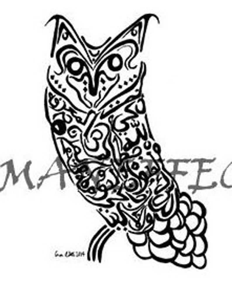 794x977 Owl Arabic Calligraphy Drawing Original Art Print Decor Etsy