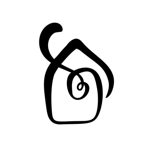 490x490 Simple Calligraphy House Real Vector Icon Estate Architecture