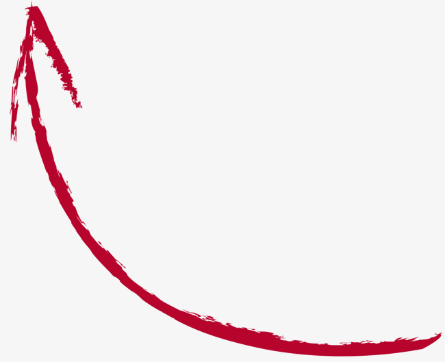 650x529 Crayon Drawing Arrow, Gules, Crayon, Arrow Png Image And Clipart