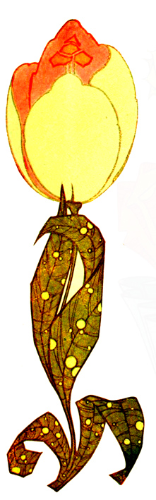 221x709 Art Nouveau Picture Gallery