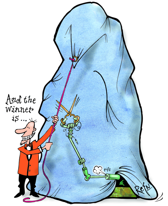 540x663 Artificial Intelligence The Final Sprint, Towards The Unofficial