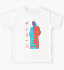 210x230 Asap Rocky Drawing Kids Babies' Clothes Redbubble