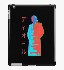 210x230 Asap Rocky Drawing Ipad Cases Skins Redbubble