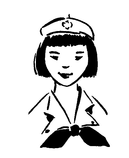 442x544 Asian Girl Scout Clip Art Vintage