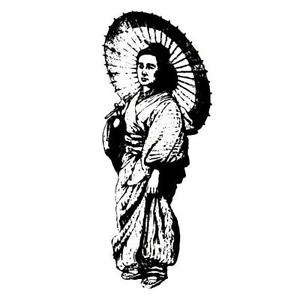 300x300 japanese lady unmounted rubber st oriental, geisha, asian