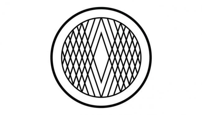 650x370 Aston Martin A Trademark For A New Logo For Merchandise