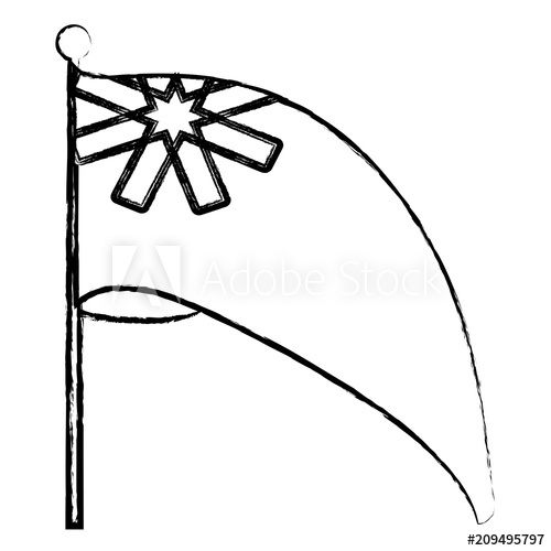 500x500 Waving Australian Flag Icon Over White Background, Vector