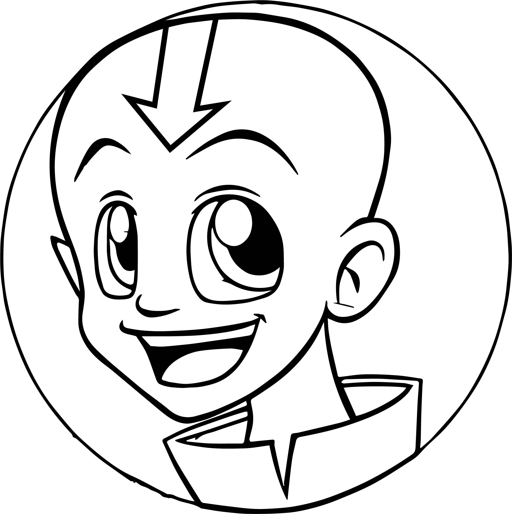 1941x1946 Aang Xd Avatar The Last Airbender Coloring