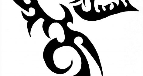 471x250 Skull Drawings Butterfly Aztec Step