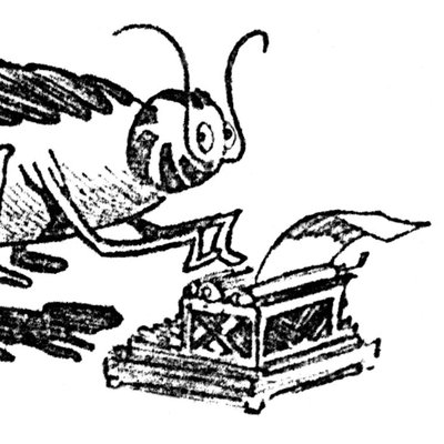 400x400 Andrew Mayersohn On Twitter The Summer King Is An Opera That