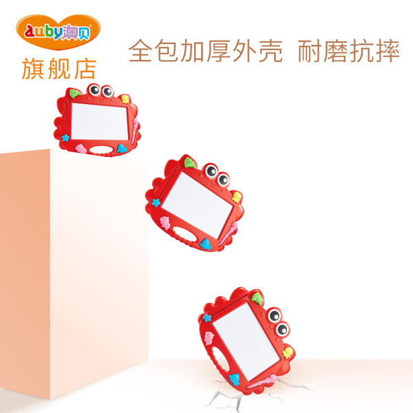 600x600 Oubei Baby Children's Drawing Board Magnetic Color Graffiti Drawing