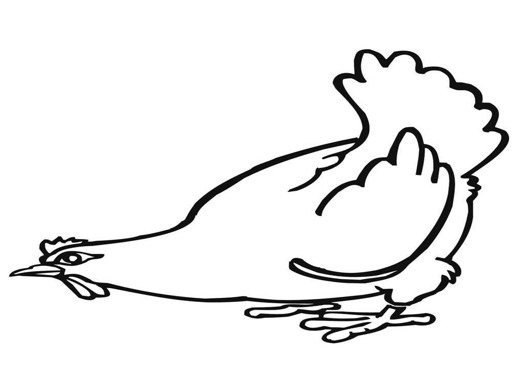 Baby Chick Drawing | Free download on ClipArtMag