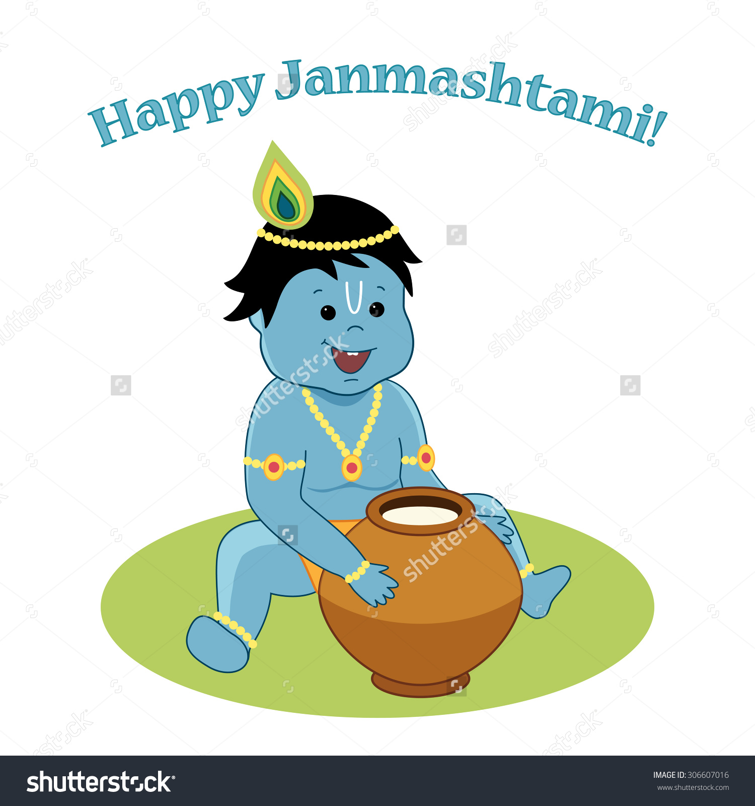 1500x1600 Baby Lord Krishna Clipart, Free Download Clipart