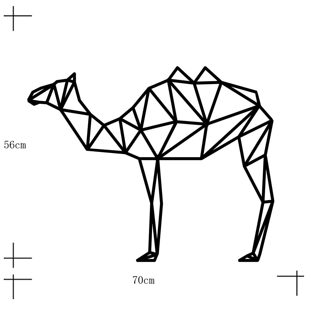 1000x1000 Personalized Lines Camel Pattern Wall Stickers Children Room Baby