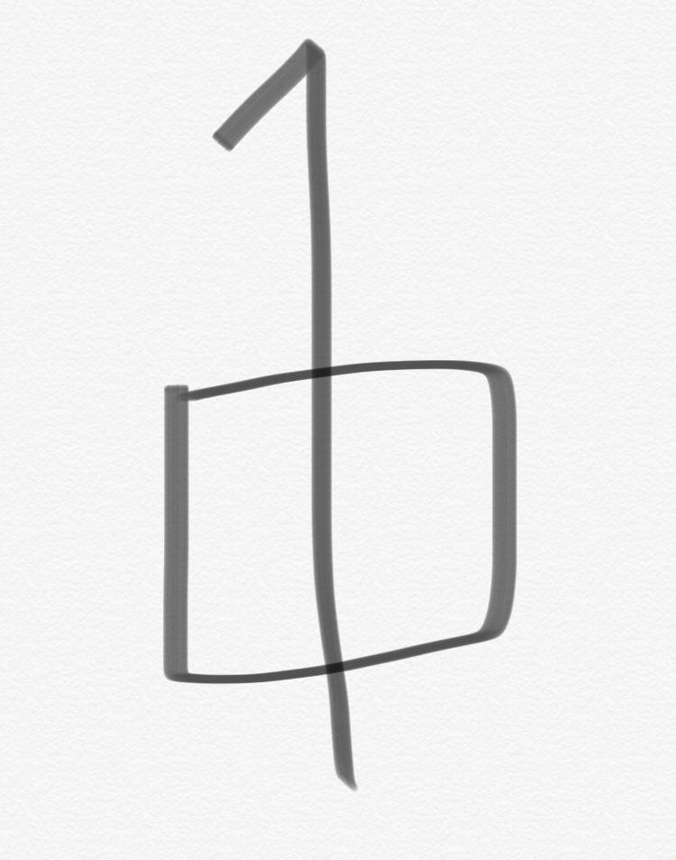 750x953 What's With This Car Decal Can Anyone Explain What The Character