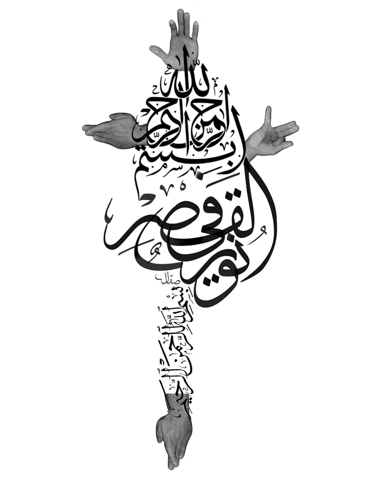 1237x1600 Mosaia Source Bright Stupid Confetti