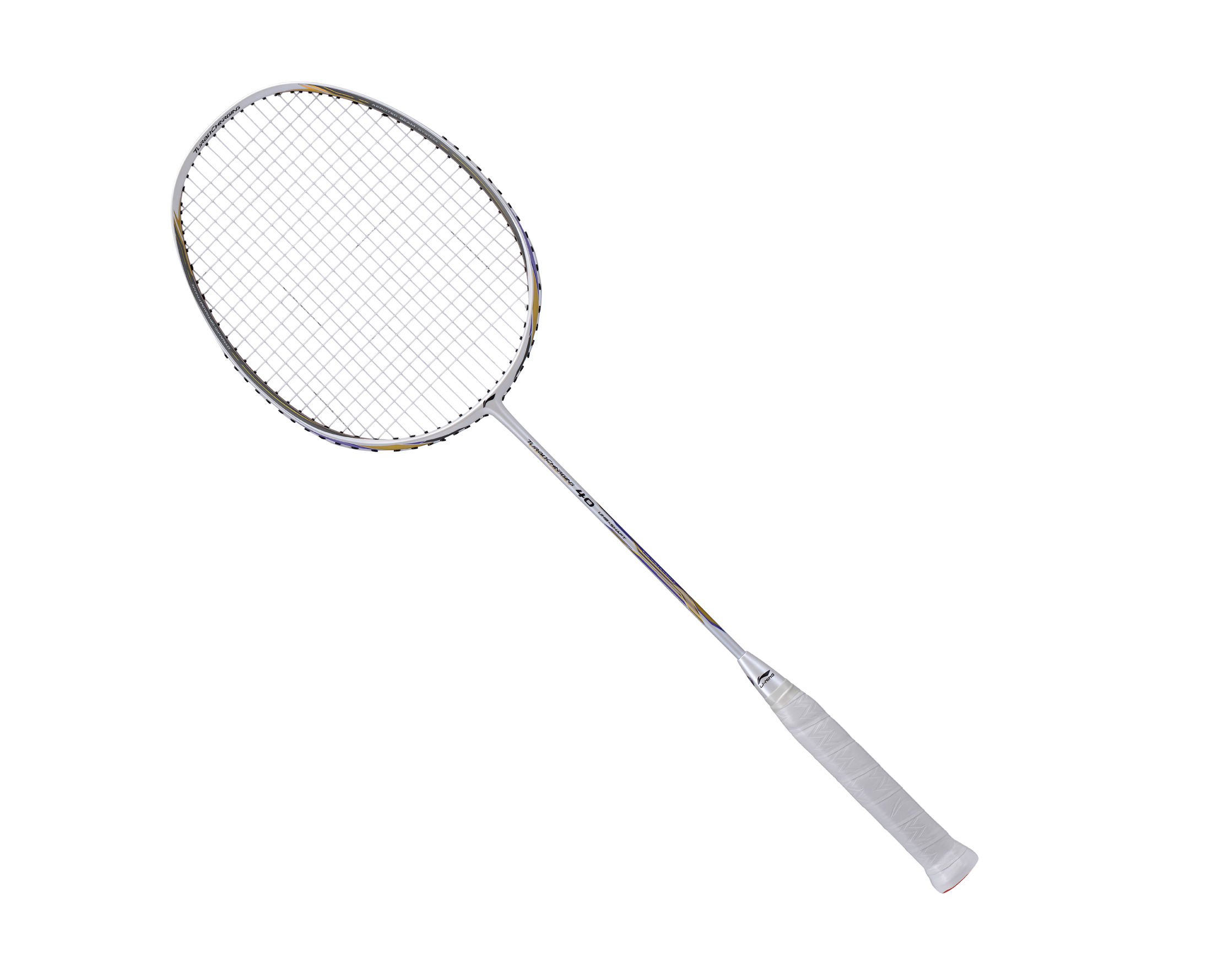 2200x1780 Li Badminton Rackets Turbocharging