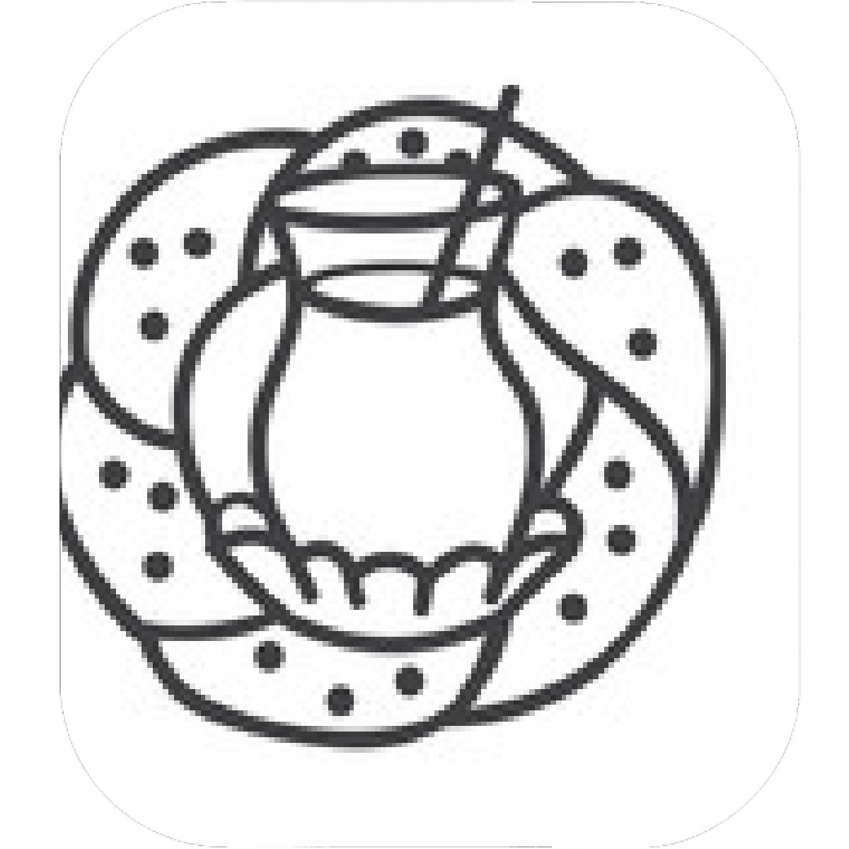 1200x1200 Designs Mein Mousepad Design Mousepad Selbst Designen