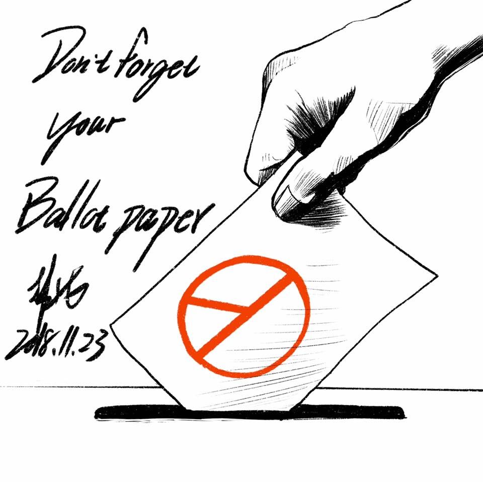 960x958 Don't Forget Your Ballot