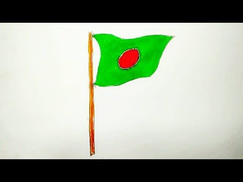 480x360 how to draw a flag of bangladesh step