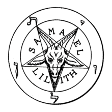 220x220 Baphomet
