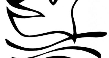 367x195 Water Baptism Clip Art Archives