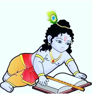 310x320 Collection Of Free Gumma Clipart Krishna Download On Ui Ex