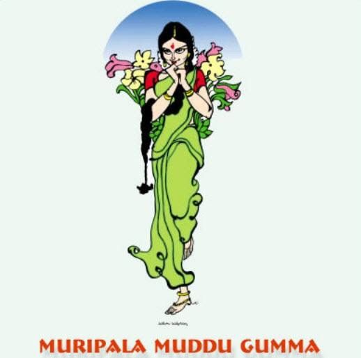 518x514 Rotate Resize Tool Gumma Clipart Lord