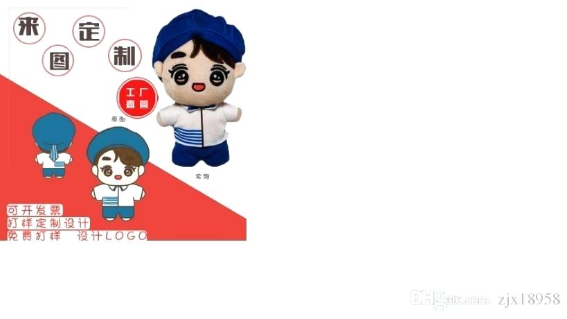 819x460 Drawings Dolls Stuffed Toys Custom Mascots Activities Gifts