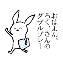 240x240 Sticker With Baseball Terms Line Stickers Line Store