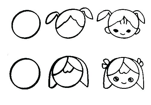 500x350 Printable Drawing Lessons For Kids Basic Teach Draw People Step