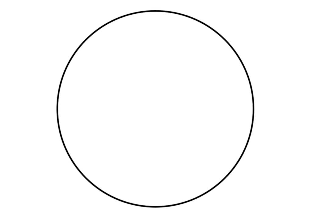 1024x720 How To Draw A Basketball Drawing