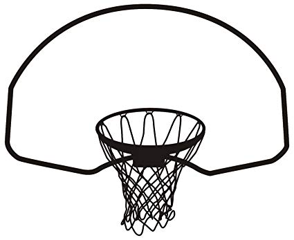 425x347 Basketball Goal Black Vinyl Wall Art Decal Sticker