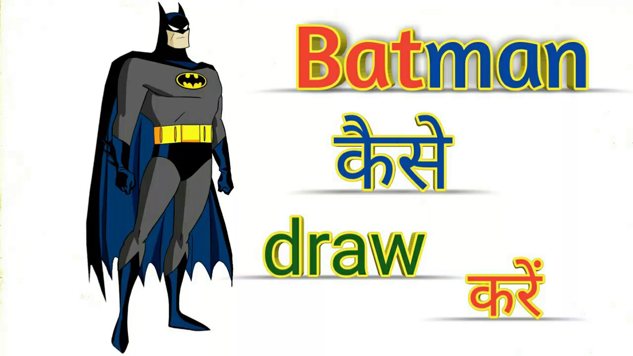 1280x720 How To Draw Batman Easy