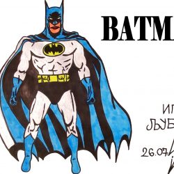 250x250 Batman Mask Drawing Easy And Robin Sketches Joker Tutorial