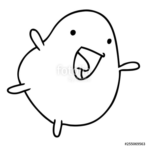 500x500 Line Drawing Kawaii Cute Happy Bean Stock Image And Royalty Free