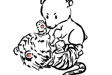 450x300 Collection Of Free Bear Drawing Unique Download On Ui Ex