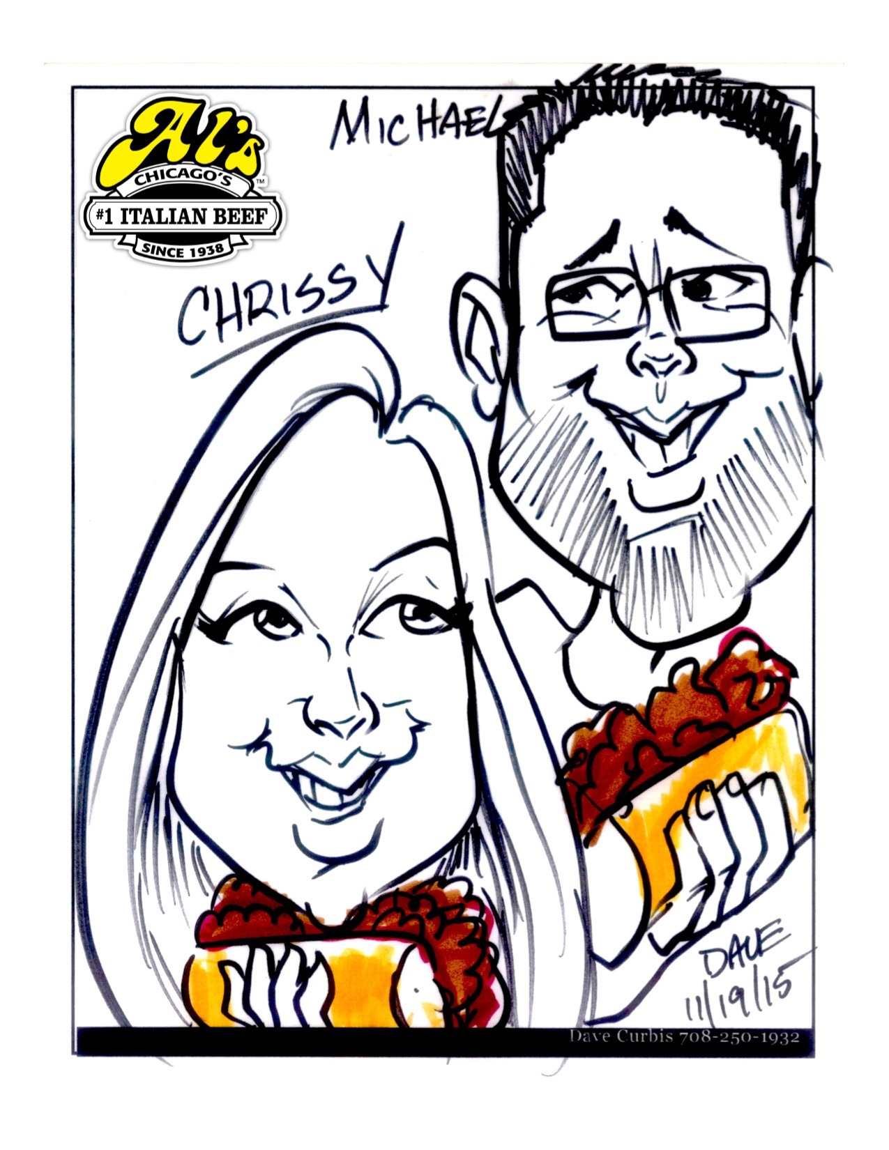 1275x1650 Drawing With Logo