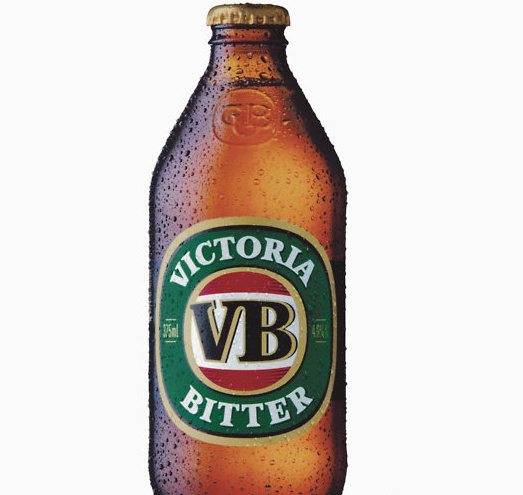 523x495 beer bottle drawing pictures for your project on tcs