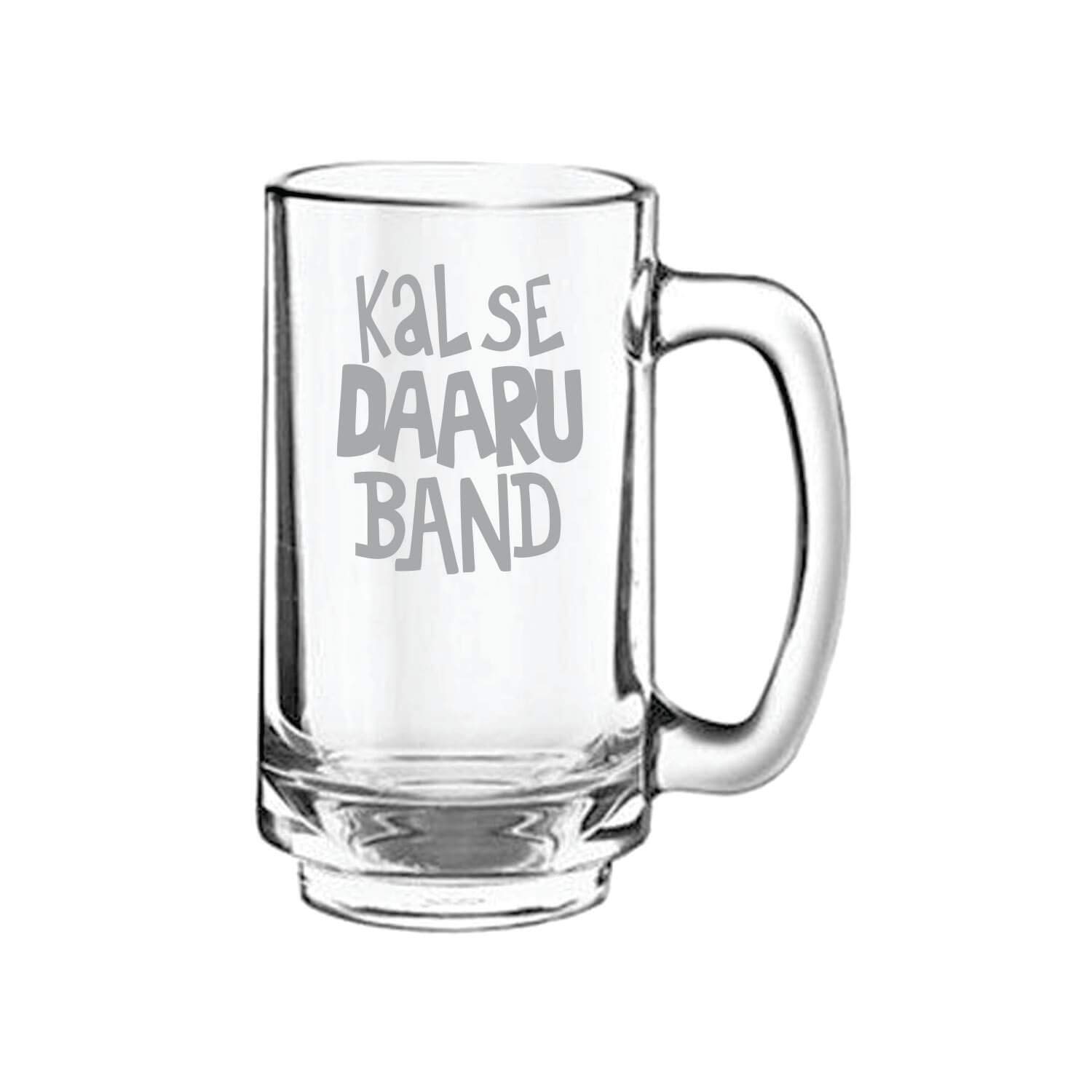 Beer Mug Drawing | Free download on ClipArtMag