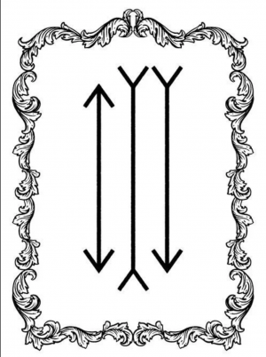 300x402 Life Is What You See Not What You Think You See Dose Of Bliss