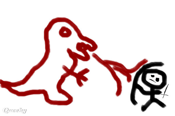 600x400 beowulf an abstract speedpaint drawing