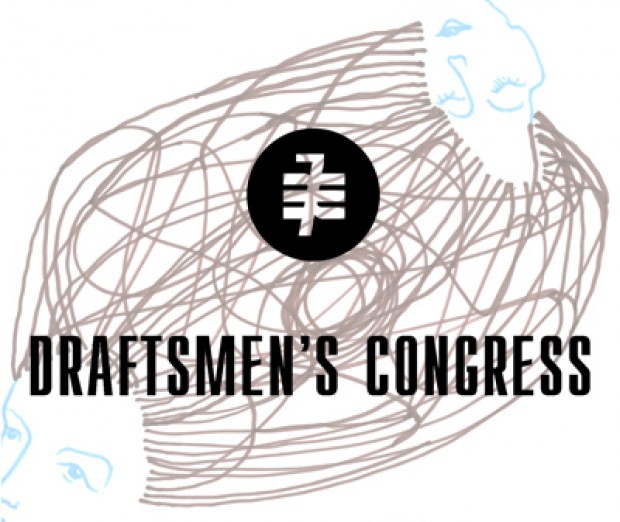 620x522 events berlin biennale