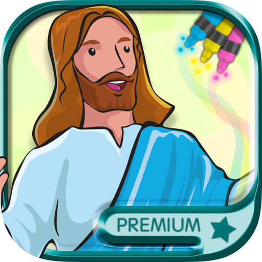 512x512 Children's Bible Coloring Book