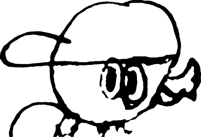 640x437 Tracing An Image To Create A Vector Line Drawing