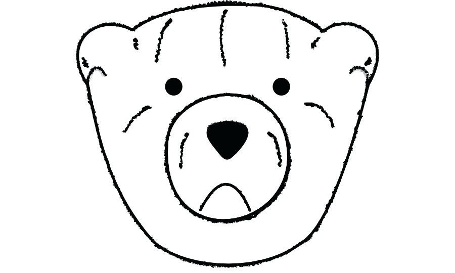900x540 Polar Bear Outline Polar Bear Outline Graphic